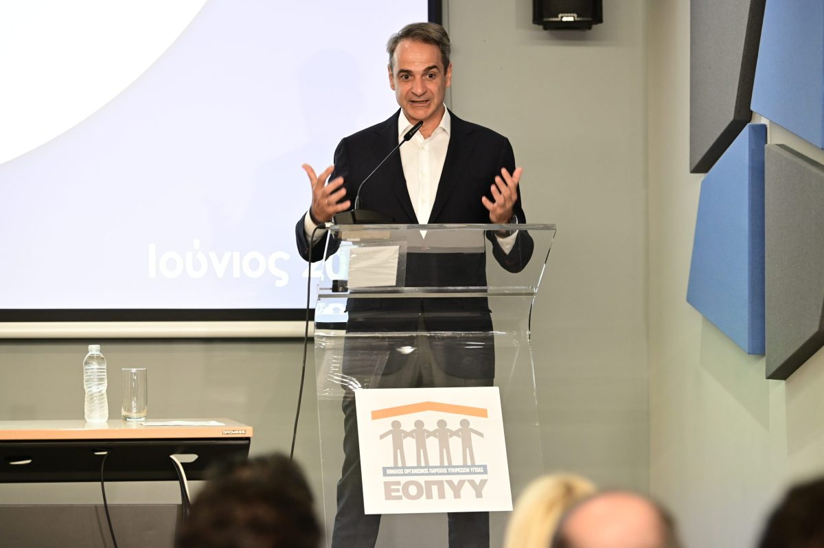 Μητσοτάκης: Καθολική κατ’ οίκον διανομή φαρμάκων του ΕΟΠΥΥ από τις 16 Ιουνίου