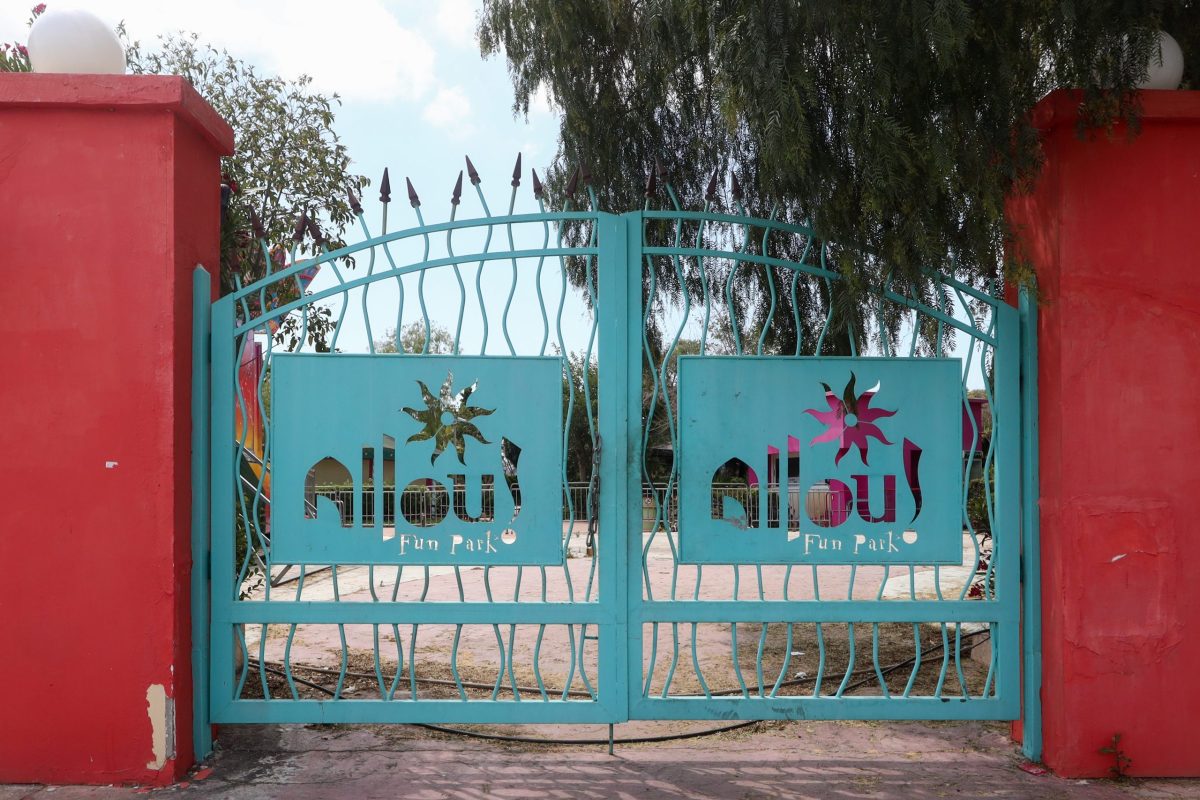 Το Allou! Fun Park πάγωσε το όνειρο να γίνει η ελληνική …«Disneyland»