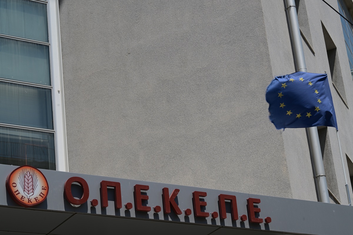 Δίκη ΟΠΕΚΕΠΕ: Εισαγγελική πρόταση για ενοχή 7 κατηγορούμενων – Ζητείται έλεγχος για κακουργήματα σε στελέχη του Οργανισμού