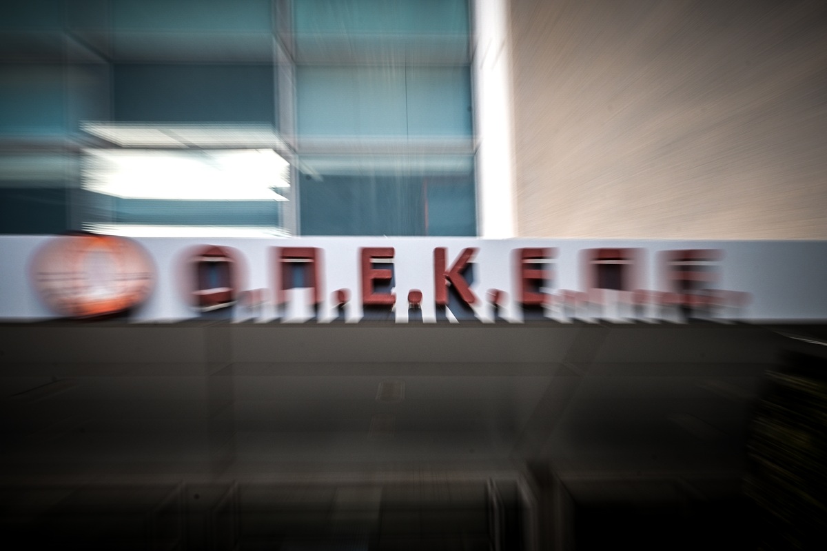 Σκάνδαλο ΟΠΕΚΕΠΕ: Ομαδικά πυρά της αντιπολίτευσης κατά της κυβέρνησης μετά τις παραιτήσεις