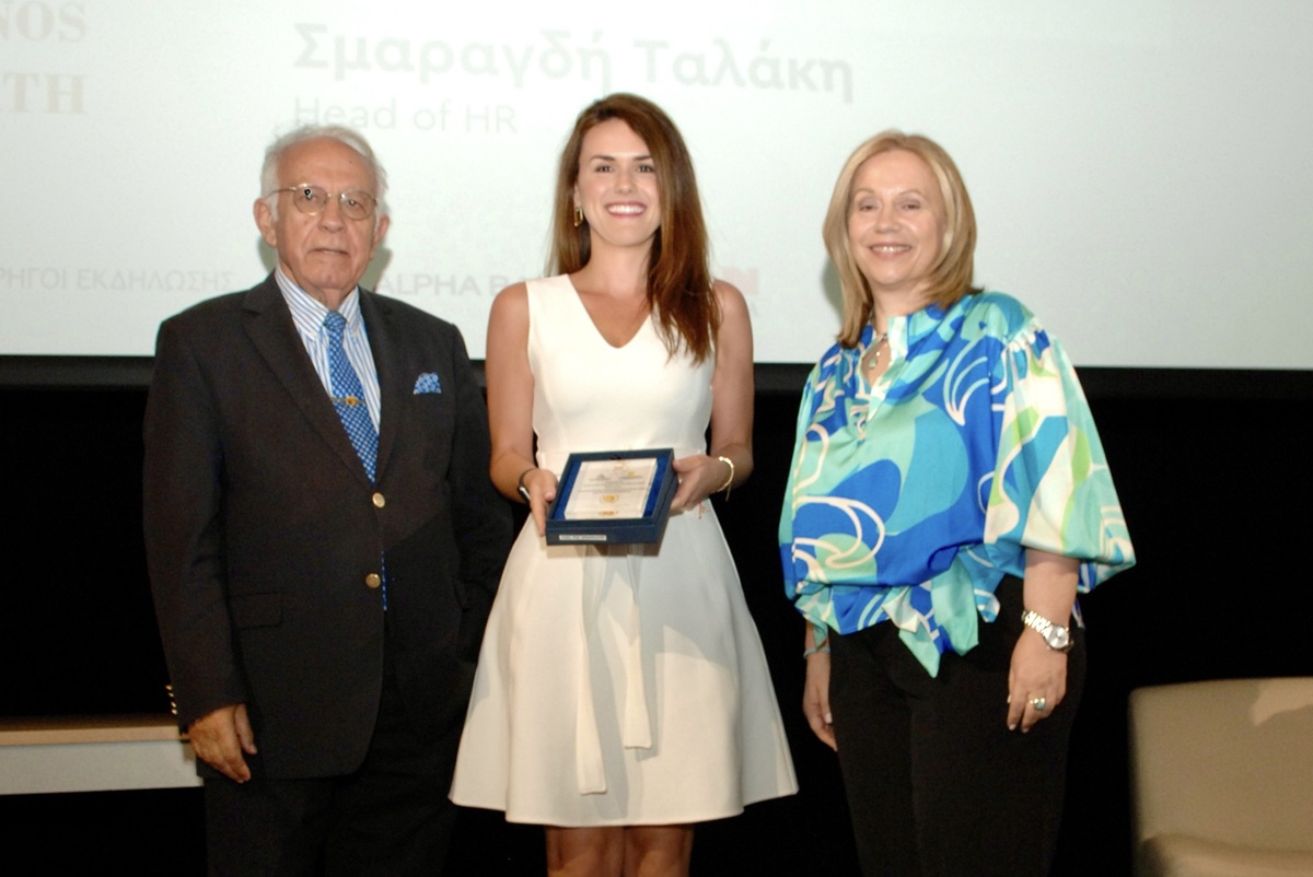 Όμιλος Τσέτη: Βραβεύτηκε με την ανώτατη διάκριση υπευθυνότητας στα Responsible Management Excellence Awards 2025