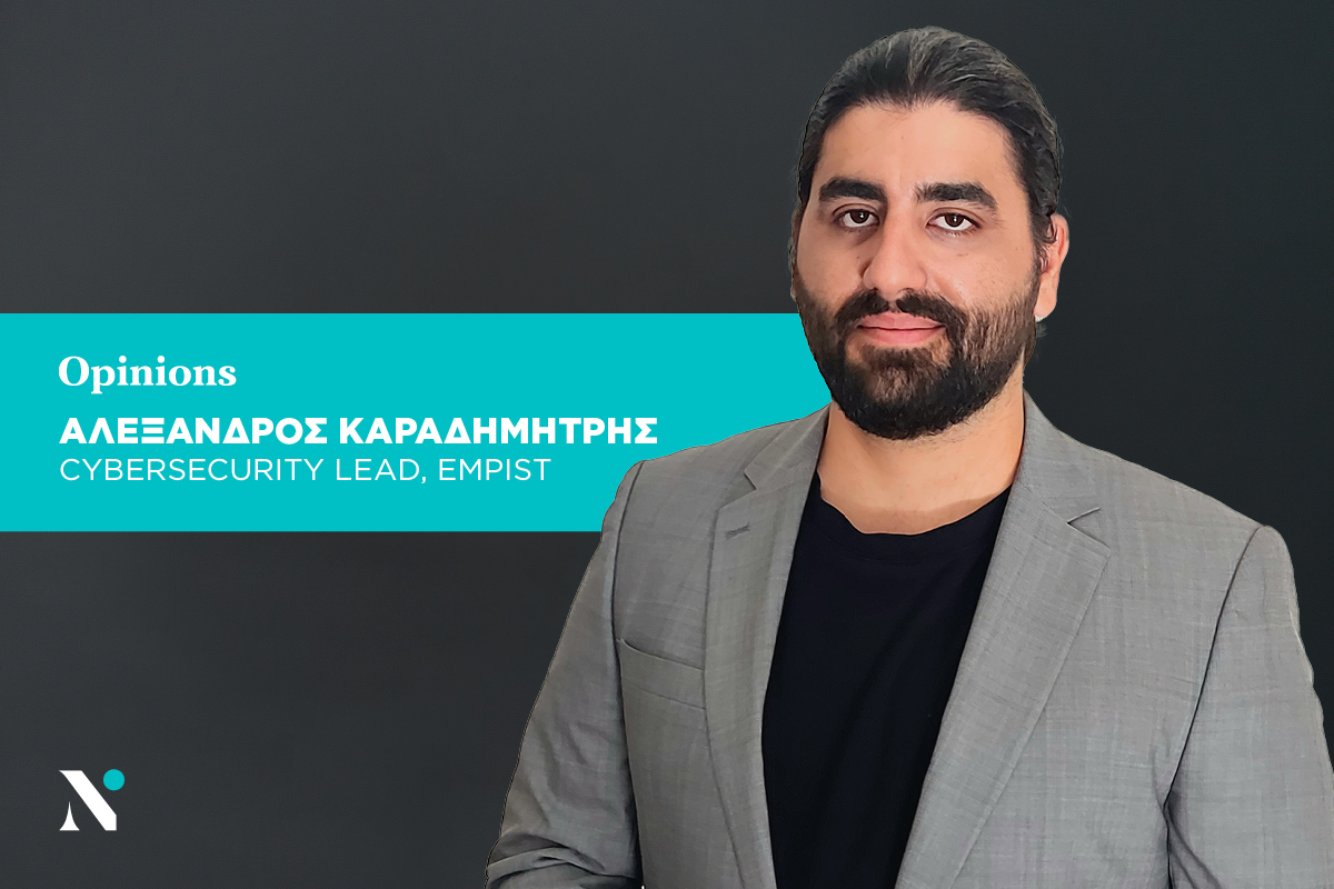 Zero Trust: Η μετάβαση από την αντίδραση στην ενεργή πρόληψη