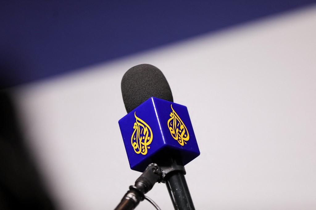 Το Al Jazeera εγκαταλείπει τα Βαλκάνια
