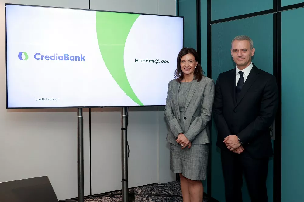 Attica Bank: Μετονομάζεται σε Credia Bank και αλλάζει το εταιρικό της προφίλ