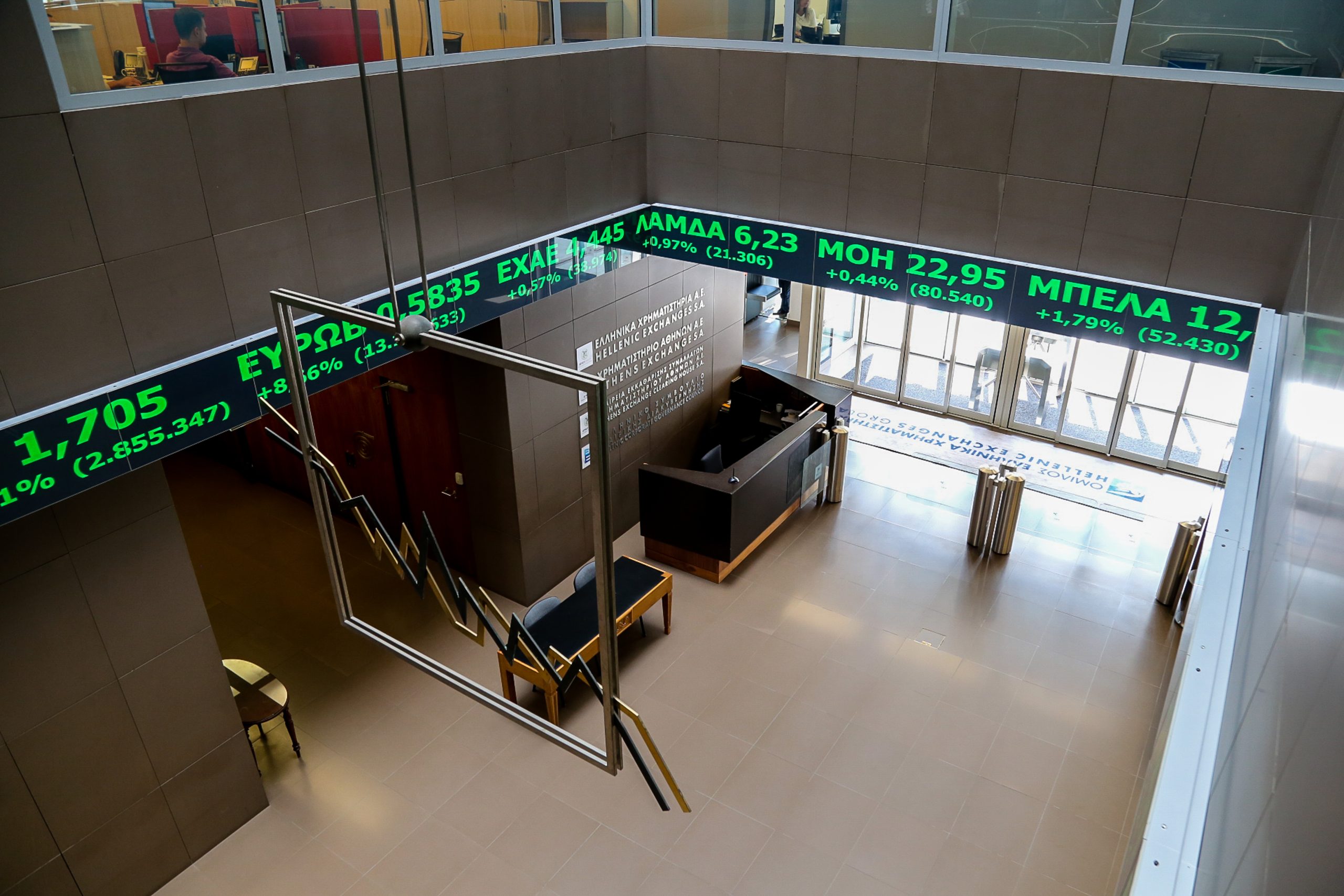 Δημόσια πρόταση από τη Euronext για το Χρηματιστήριο Αθηνών – Στηρίζει την προσφορά το Δ.Σ. της ΕΧΑΕ