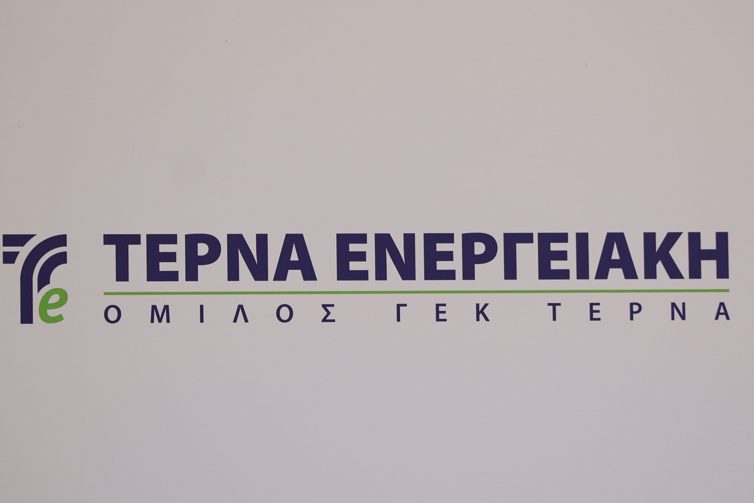 ΓΕΚ ΤΕΡΝΑ – Deal με Motor Oil: Στα 600 εκατ. ευρώ η αξία του ενεργειακού χαρτοφυλακίου