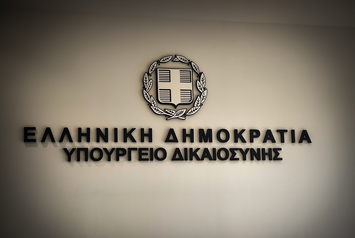 Νέος Κώδικας Πολιτικής Δικονομίας: Στάσεις εργασίας από δικαστές, αντίδραση από το Υπουργείο Δικαιοσύνης