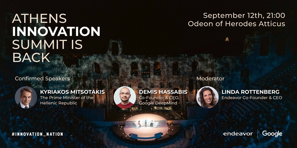 Κυριάκος Μητσοτάκης και Demis Hassabis στο Athens Innovation Summit