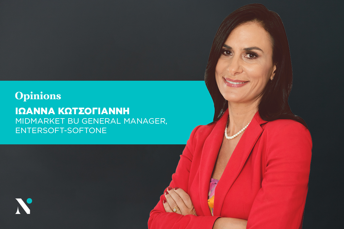 Χαρτογραφώντας τις ριζικές αλλαγές που φέρνει η Τεχνητή Νοημοσύνη στην καθημερινότητα των επιχειρήσεων