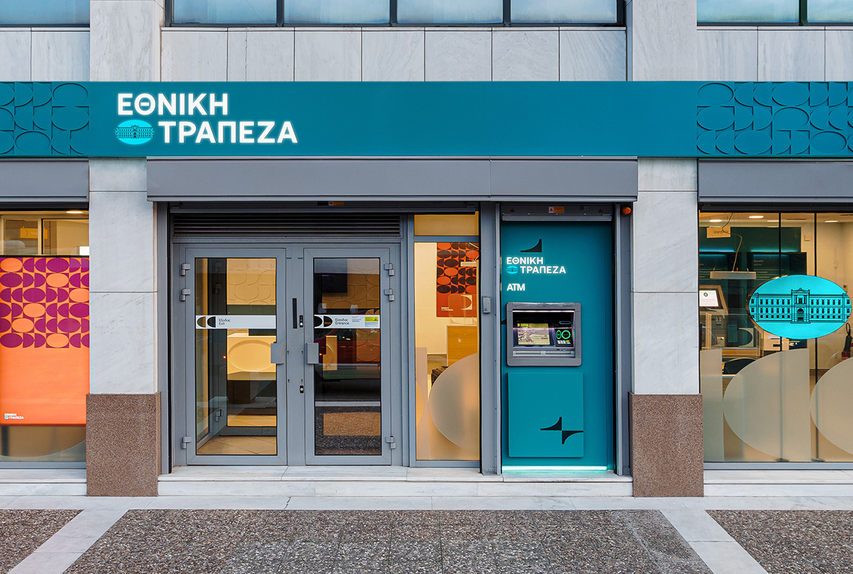 Εθνική Τράπεζα: Κέρδη 700 εκατ. ευρώ το α’ εξάμηνο του 2025 – Στα 8,11 δισ. τα ενσώματα ίδια κεφάλαια 