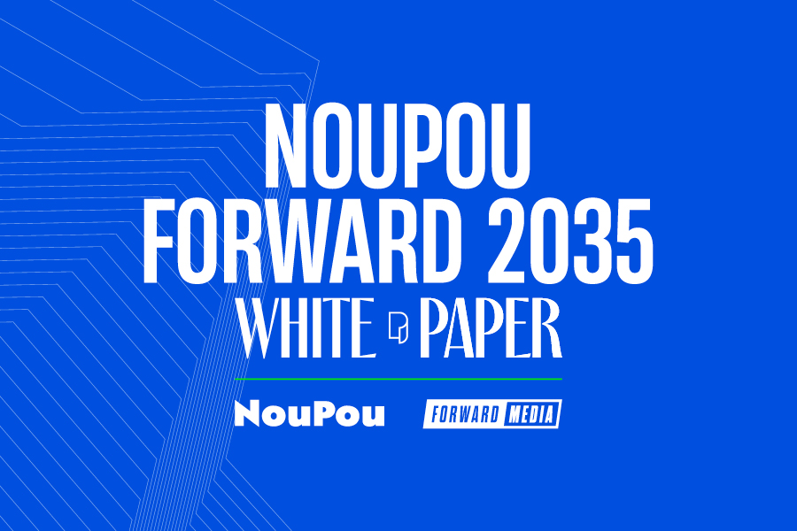 2035 – NouPou Forward: Το μέλλον της Αθηναϊκής Ριβιέρας σε ένα exclusive event στο “The Ellinikon Experience Centre”