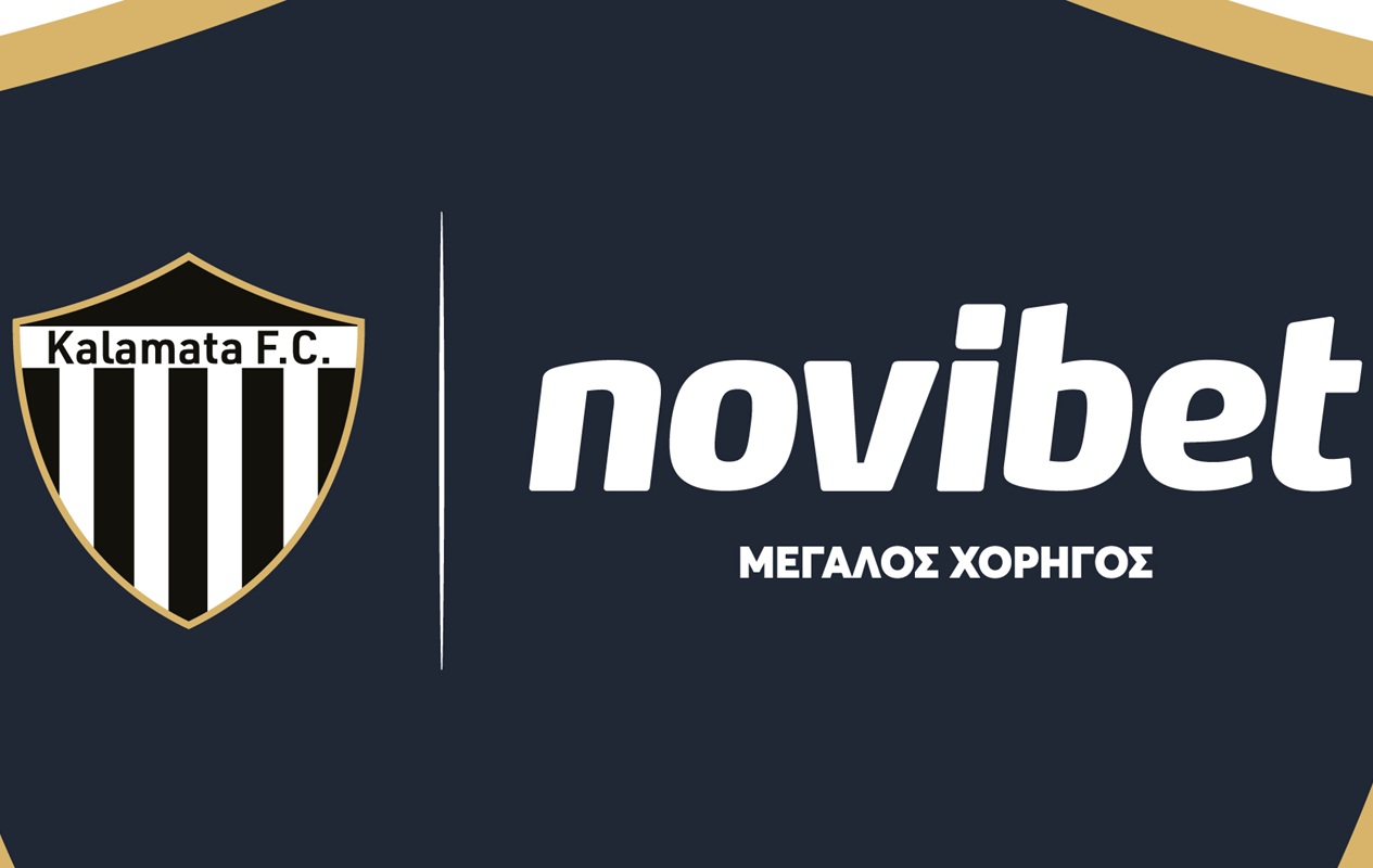 Novibet-ΠΑΕ Καλαμάτα: Χορηγική «συμμαχία ανόδου»