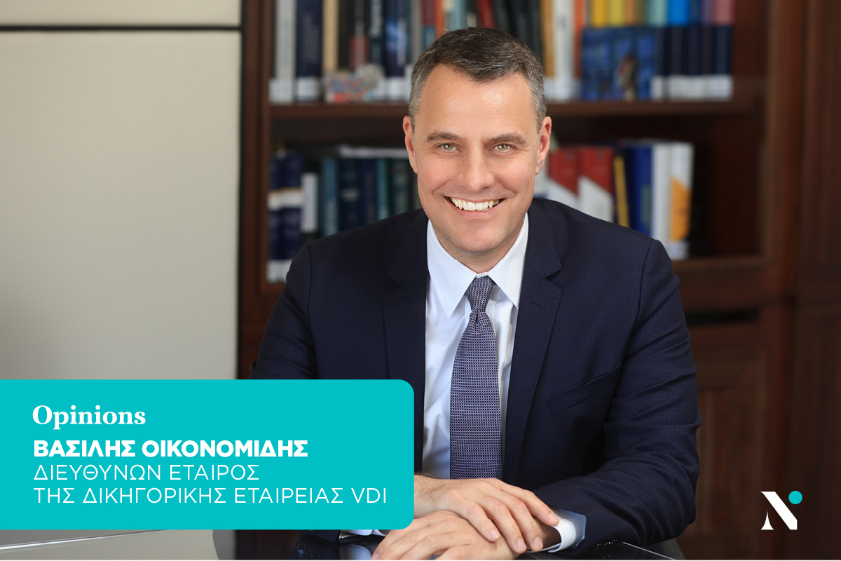 Ασύμμετρη Διάσπαση Εταιρίας: Στρατηγική Αποχώρησης Εταίρων χωρίς Φορολογικές Επιβαρύνσεις