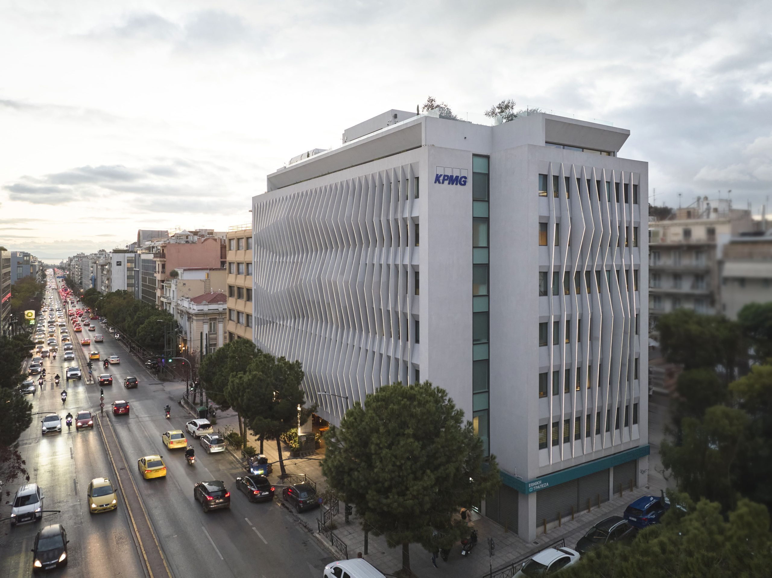 KPMG: Προβλέπει επιβράδυνση του ΑΕΠ λόγω γεωπολιτικής αβεβαιότητας