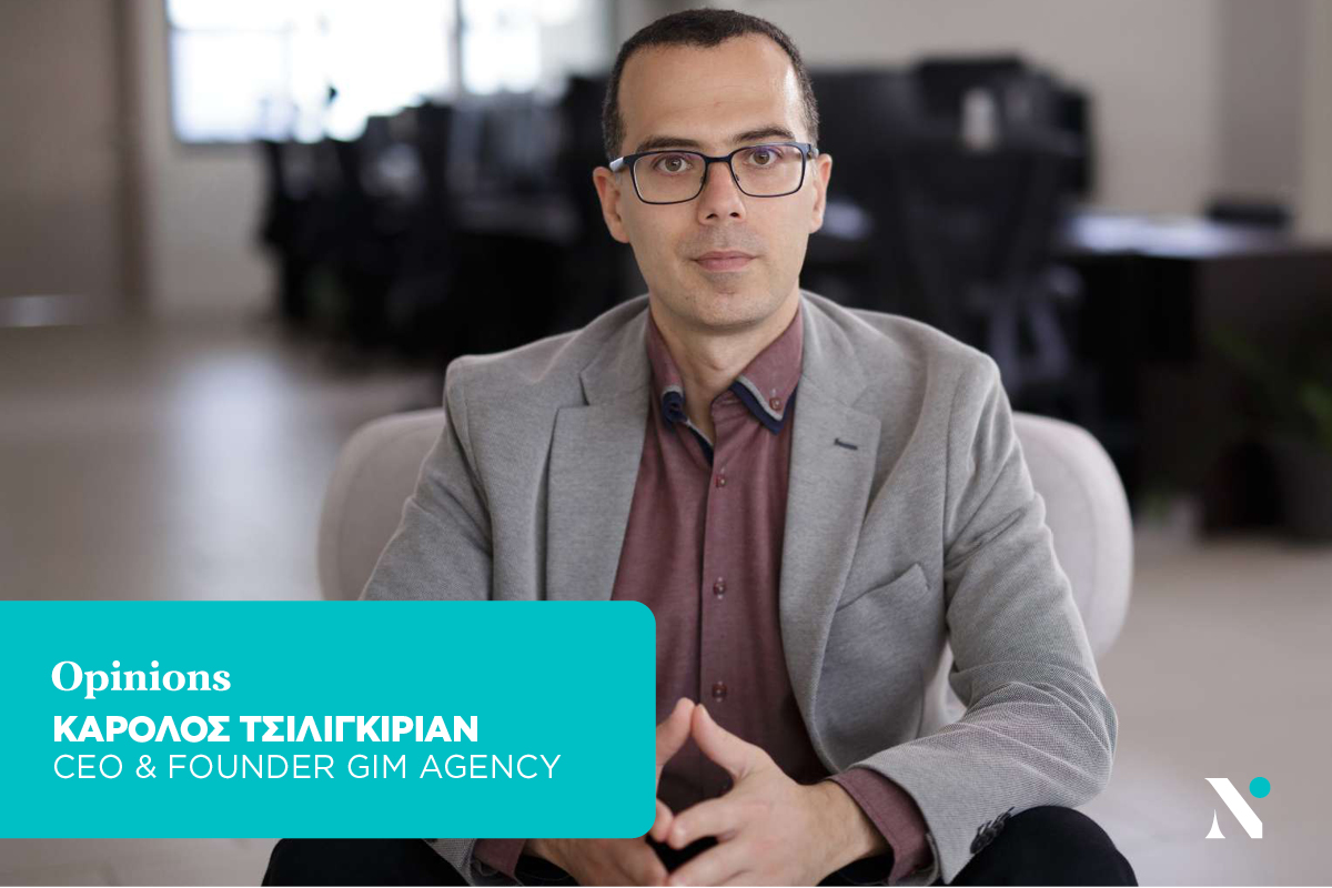 Ολιστικό Marketing στην Εποχή του AI: Μια νέα στρατηγική για SMBs