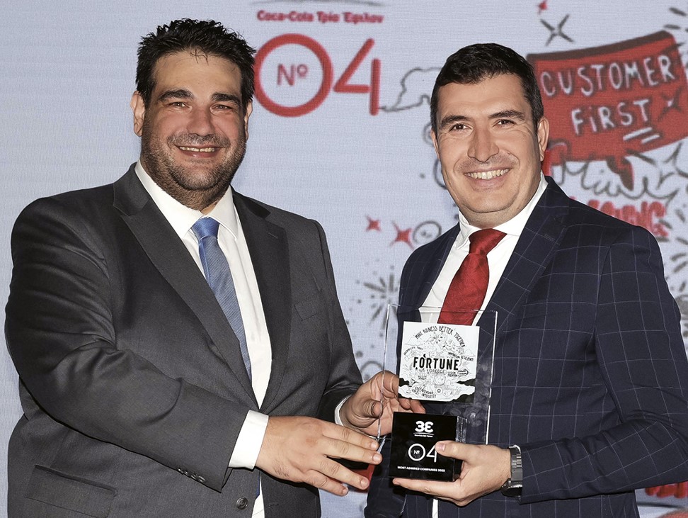 Η Coca-Cola Τρία Έψιλον στις Most Admired Companies για 11η χρονιά
