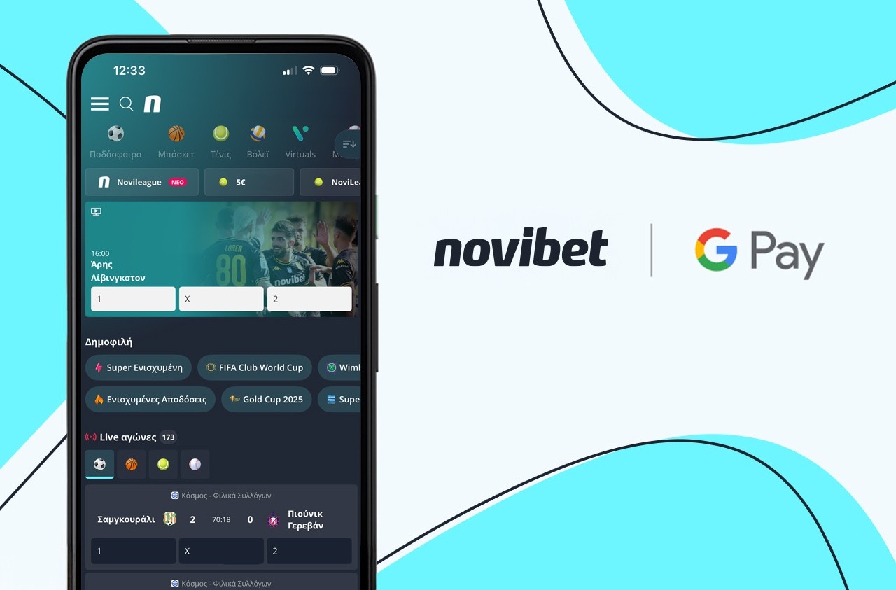 Novibet: Παρέχει τη δυνατότητα συναλλαγών μέσω Google Pay