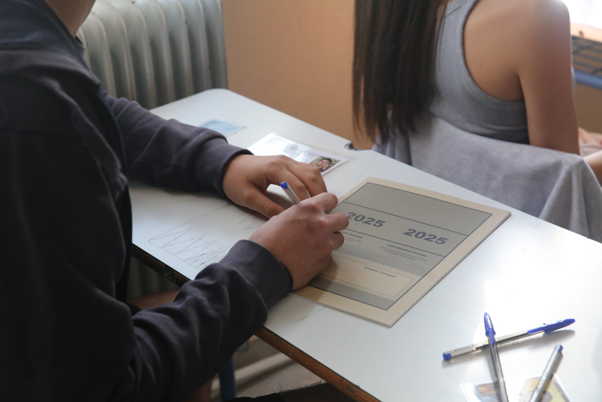 Πανελλαδικές 2025: Στις 25 Ιουλίου ανακοινώνονται οι βάσεις εισαγωγής σε ΑΕΙ, ΤΕΙ