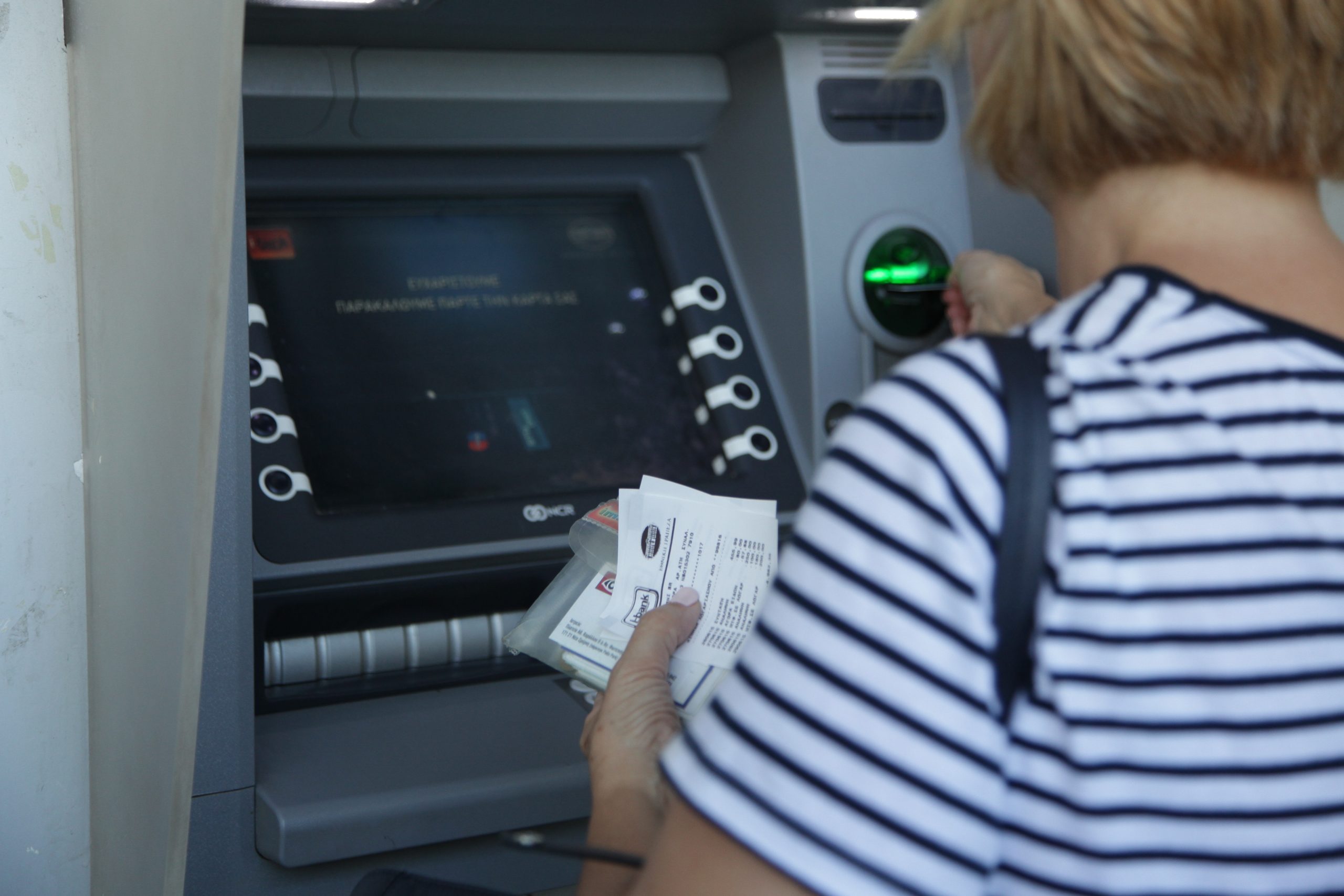 ΕΦΚΑ – ΔΥΠΑ: Όλες οι πληρωμές για συντάξεις, επιδόματα και «Σπίτι μου 2»