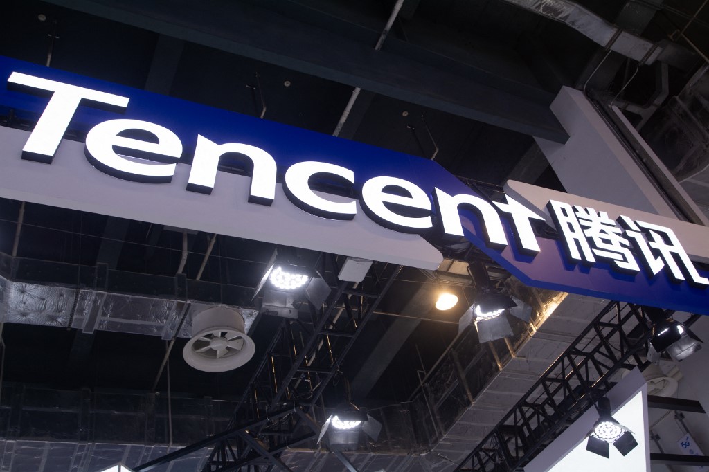 Tencent: Άνοδος 15% στα έσοδα, με ώθηση από gaming και τεχνητή νοημοσύνη