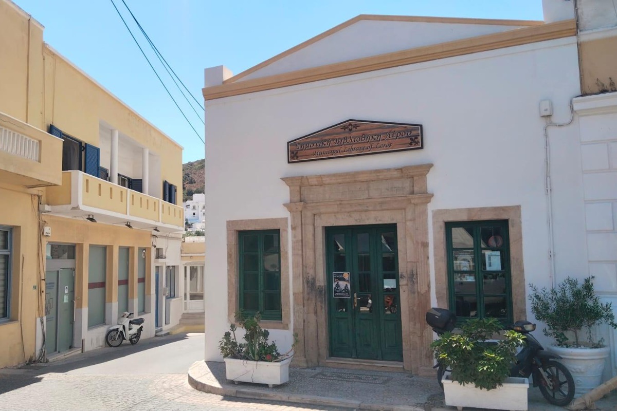 Δημοτική Βιβλιοθήκη Λέρου: Ανάμεσα στις πιο πρωτοπόρες της Ελλάδας με 21.000 τίτλους