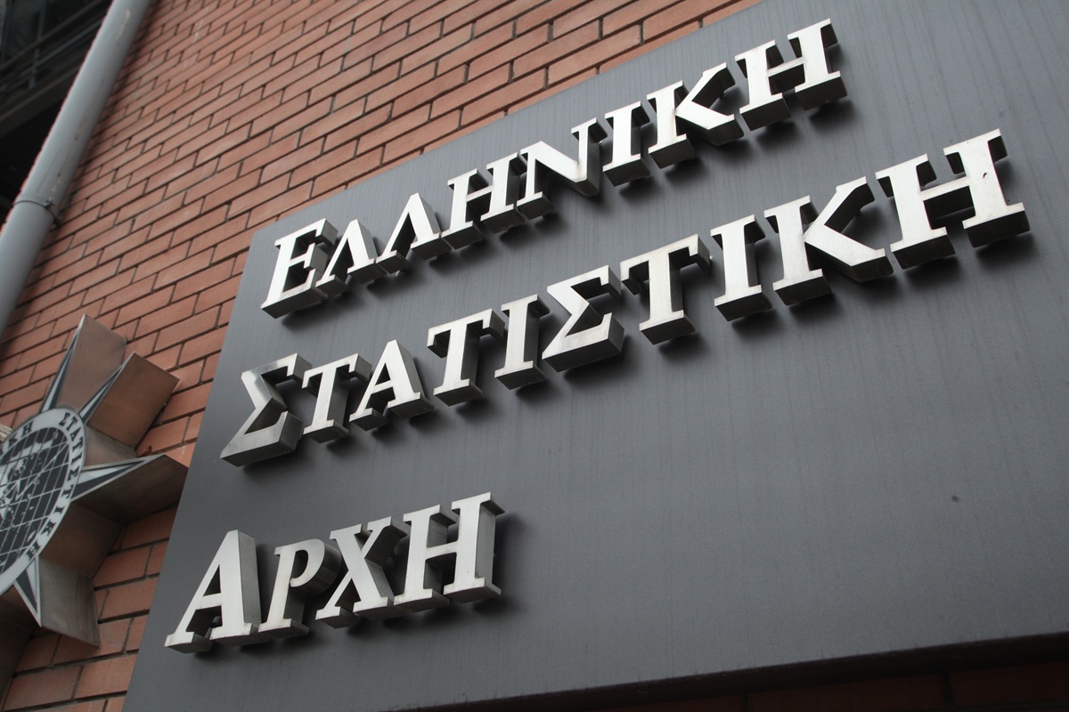 ΕΛΣΤΑΤ: Οριακή αύξηση στη βιομηχανική παραγωγή τον Ιούνιο