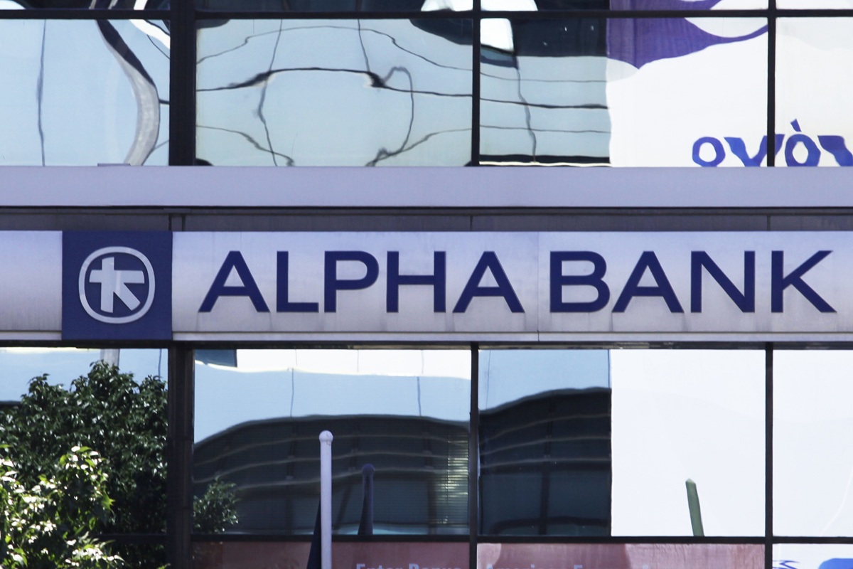 Alpha Bank: Επενδύει στη νέα γενιά μέσω θερινού προγράμματος πρακτικής άσκησης