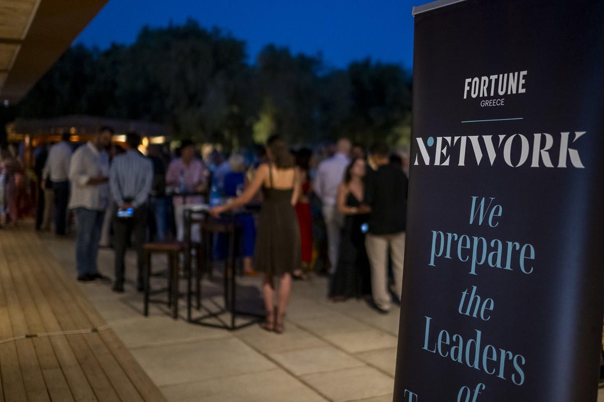 Το Fortune Greece Network γιόρτασε το καλοκαίρι με μια βραδιά αυθεντικής σύνδεσης