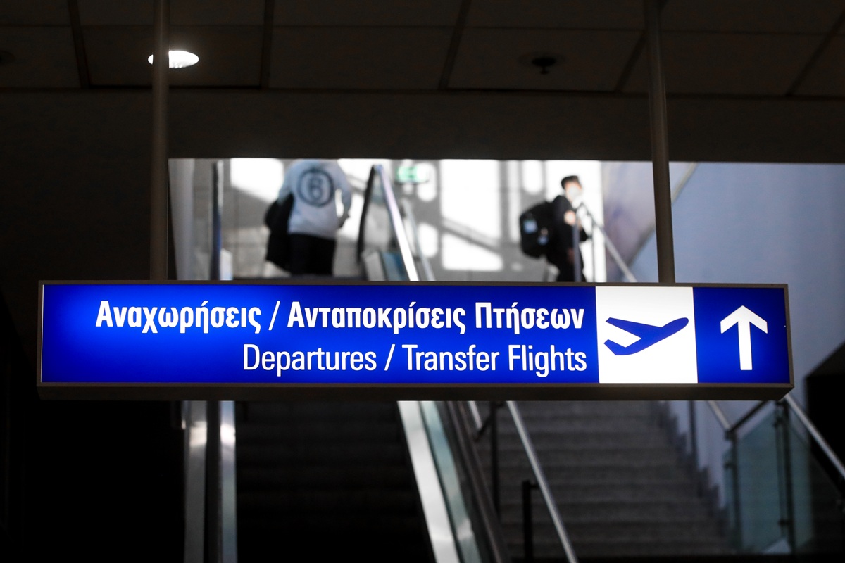 American Airlines: Επεκτείνει τις πτήσεις της στην Ελλάδα με καθημερινή σύνδεση Ντάλας-Αθήνα – Πότε ξεκινά