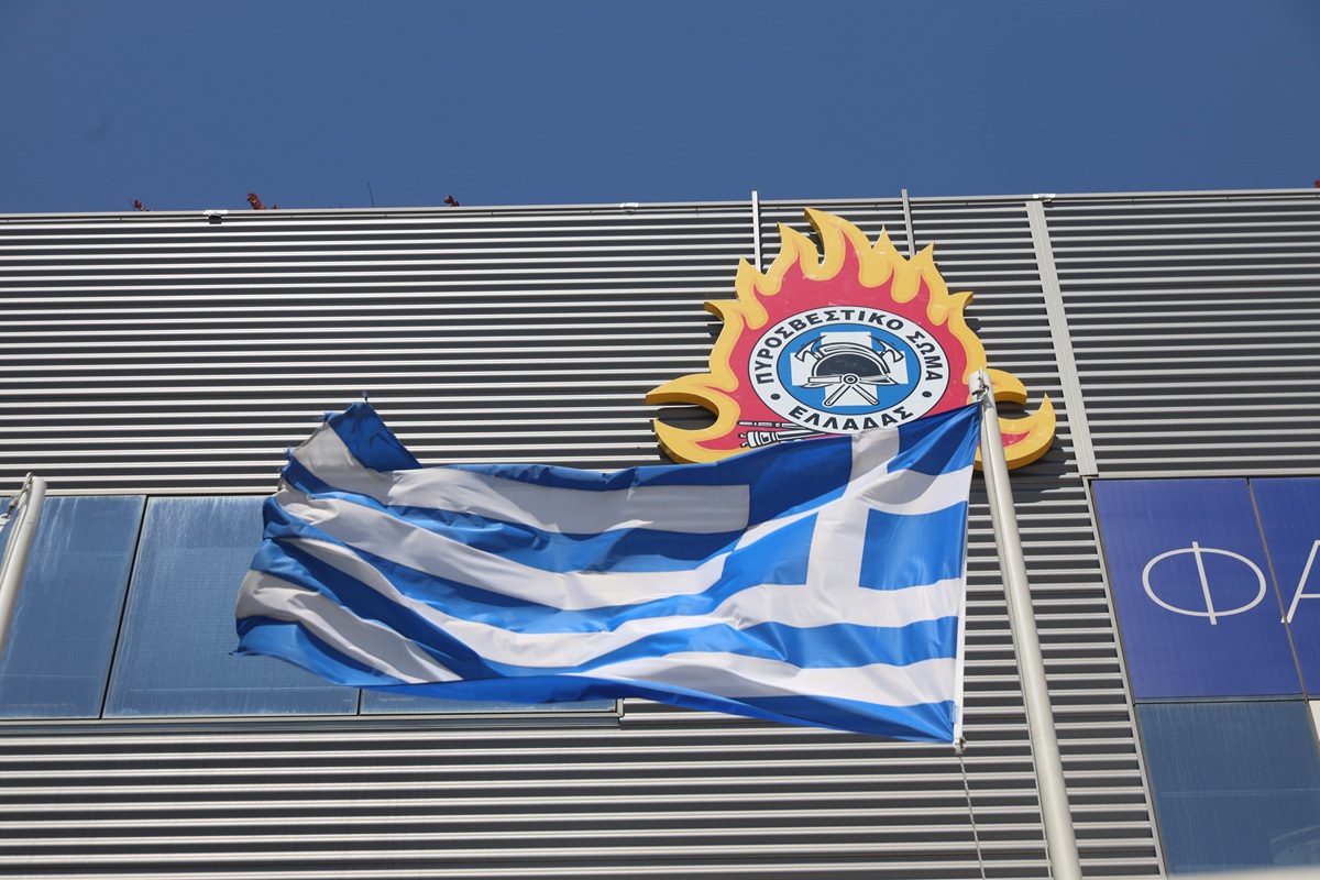 Πολιτική Προστασία: Σε ποιες περιοχές υπάρχει πολύ υψηλός κίνδυνος πυρκαγιάς την Κυριακή (χάρτης)