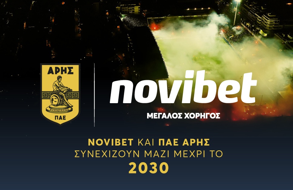 Novibet-ΠΑΕ Άρης: Συνεχίζουν μαζί μέχρι το 2030