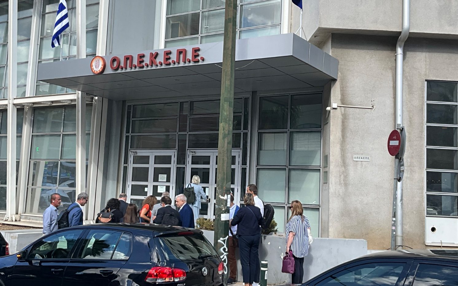 Επίσκεψη της ΑΑΔΕ στον ΟΠΕΚΕΠΕ – Τα στοιχεία που ζήτησε
