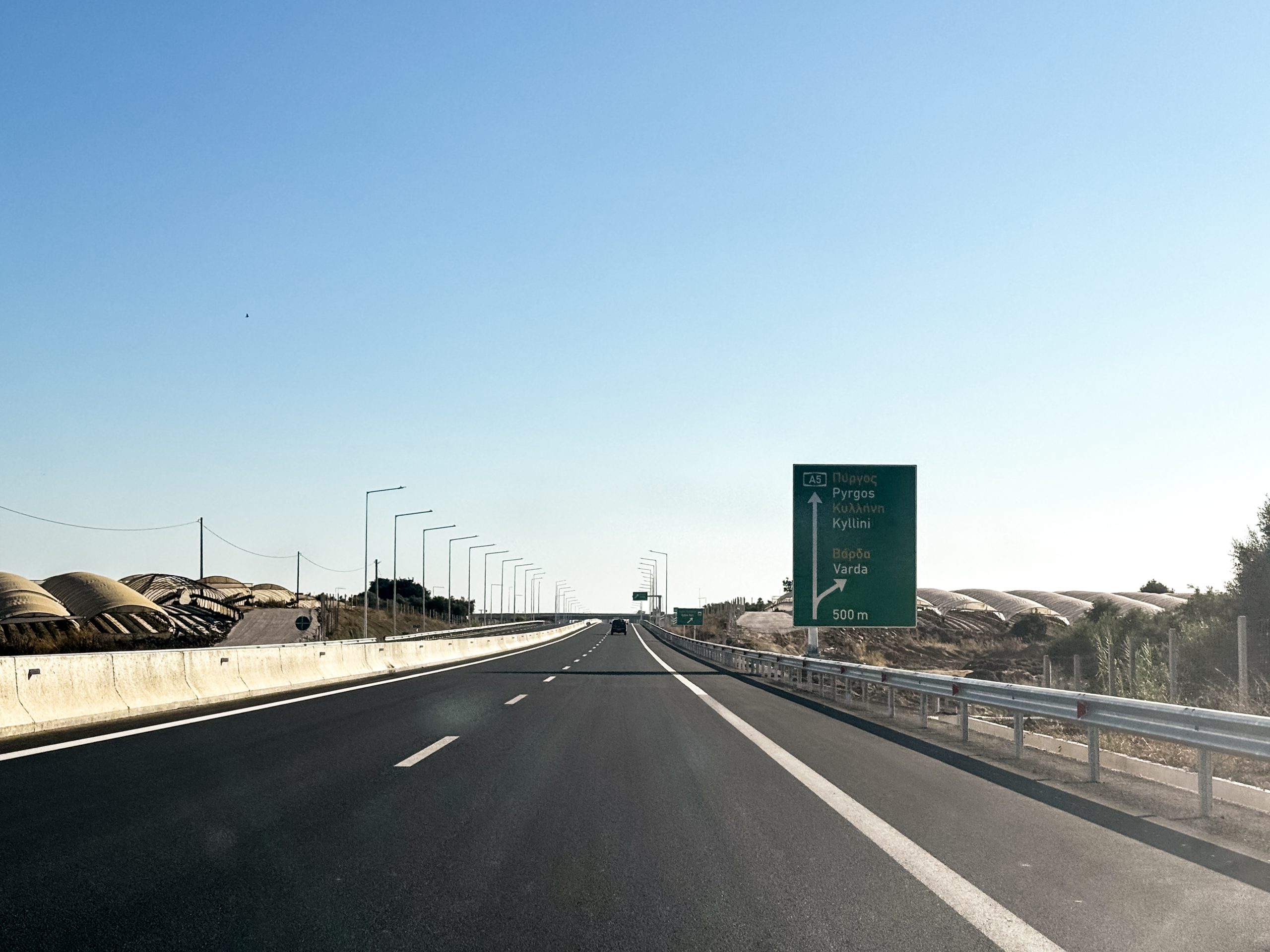 Δόθηκε στην κυκλοφορία ο αυτοκινητόδρομος Πατρών – Πύργου – Πόσο κοστίζουν τα διόδια