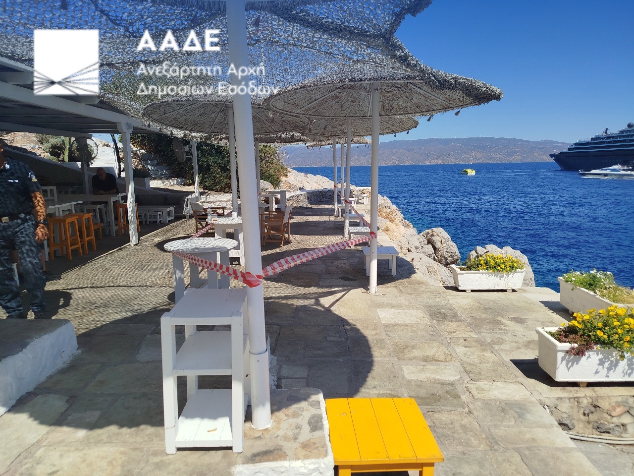 ΑΑΔΕ: Μαζικοί έλεγχοι για φοροδιαφυγή σε νησιά – Λουκέτα και πρόστιμα σε επιχειρήσεις τουρισμού & εστίασης