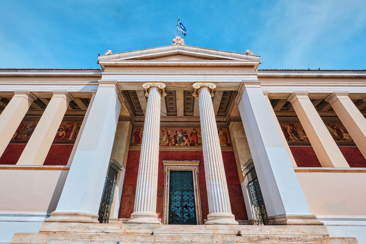 170.000 πτυχία του ΕΚΠΑ διαθέσιμα με ένα κλικ στο gov.gr