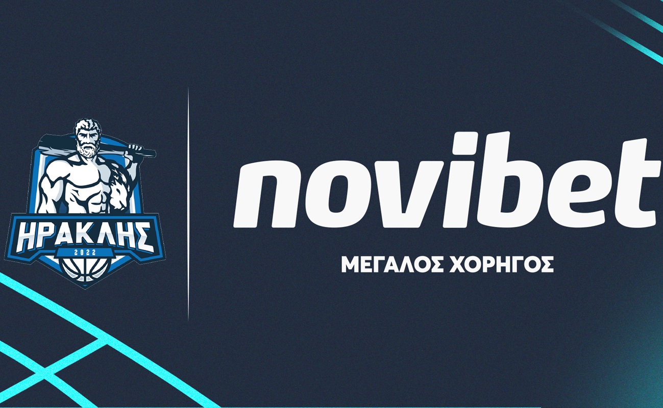 Novibet: Χορηγός στη νέα εποχή του Ηρακλή