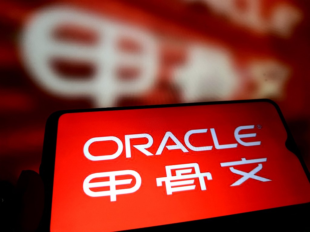 Oracle: Το «βαρετό στοίχημα» που έγινε χρυσάφι στην εποχή του AI