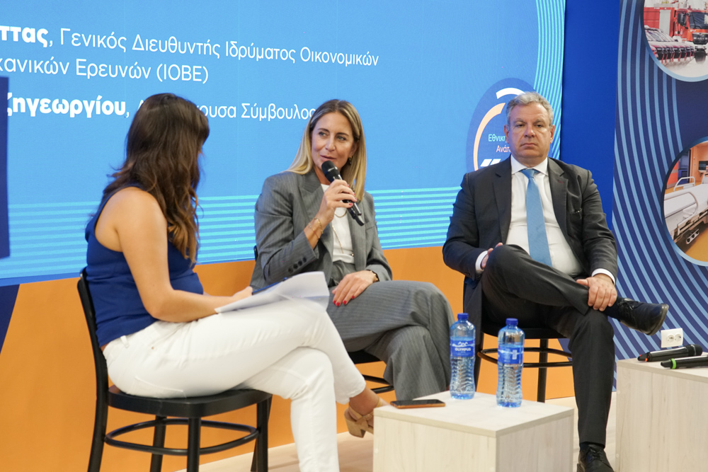 Growthfund Agora: Επένδυση στη νέα γενιά των ελληνικών επιχειρήσεων και στα ακίνητα του Δημοσίου