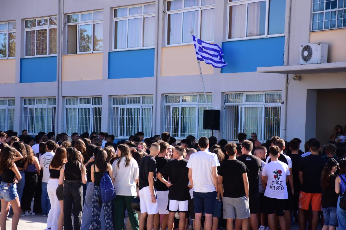Τι ισχύει για την άδεια σχολικής παρακολούθησης για τους εργαζόμενους γονείς