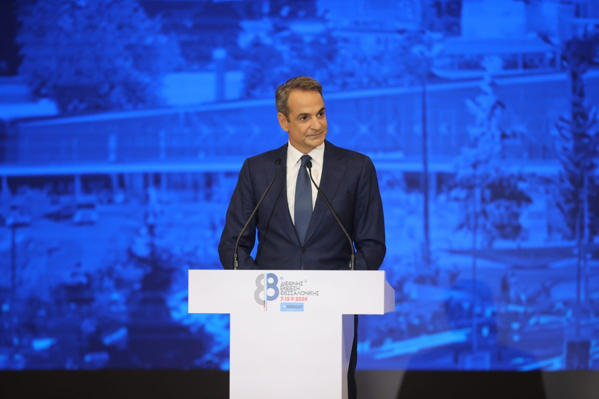 ΔΕΘ 2025: Ποιοι οι ωφελημένοι από το πακέτο 1,5 δισ. που θα παρουσιάσει ο Μητσοτάκης