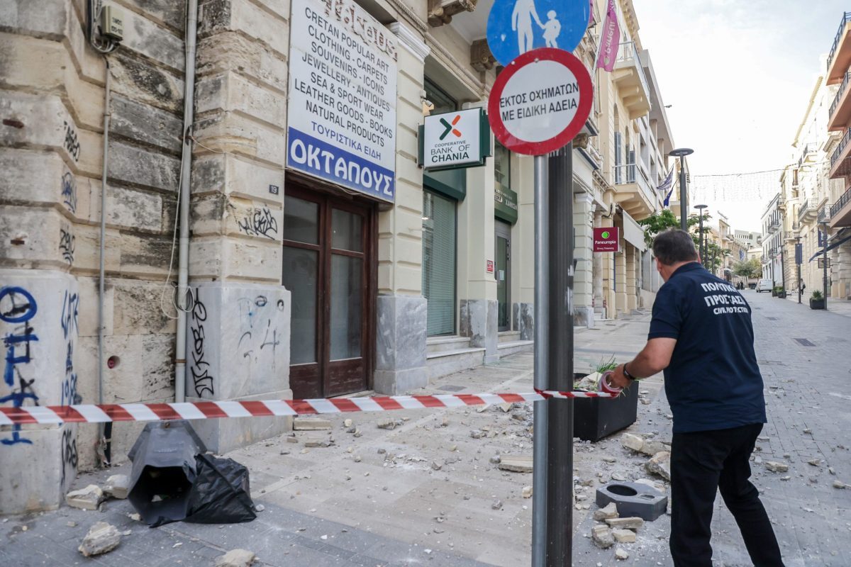 Παπαζάχος: Καμία ανησυχία για Εύβοια – Δεν σκοτώνουν οι σεισμοί, αλλά οι ανθρώπινες κατασκευές