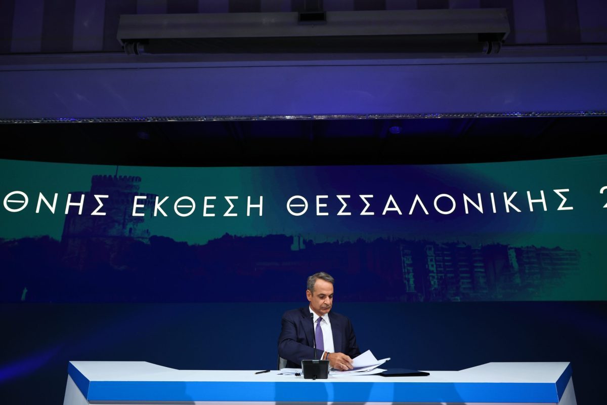 Τα τρία πολιτικά συμπεράσματα της ΔΕΘ