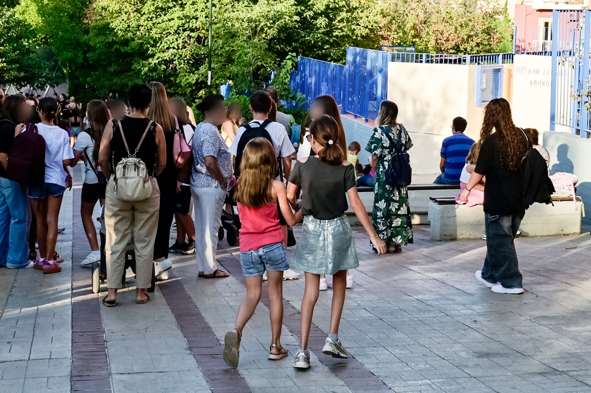 Πρώτο κουδούνι της χρονιάς – Τι αλλάζει στα σχολεία από σήμερα
