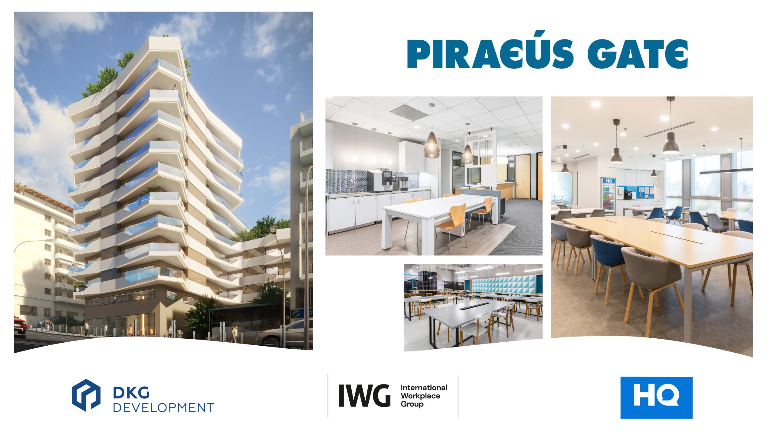 DKG Development-IWG: Φέρνουν το brand HQ στον Πειραιά – Νέος ευέλικτος χώρος εργασίας στο έργο Piraeus Gate