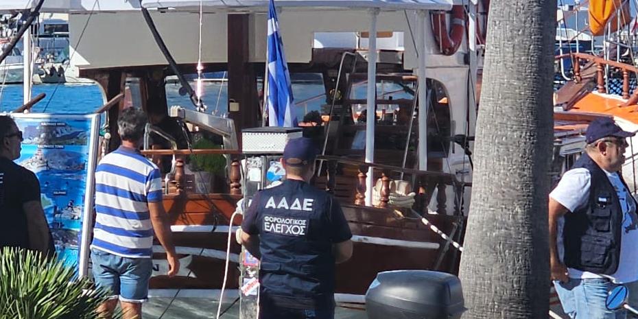 Επιχείρηση «Κρουαζιέρα θα σε πάω»: Φοροδιαφυγή σε 6 από τα 8 ημερόπλοια που ελέγχθηκαν στην Κω (vid)
