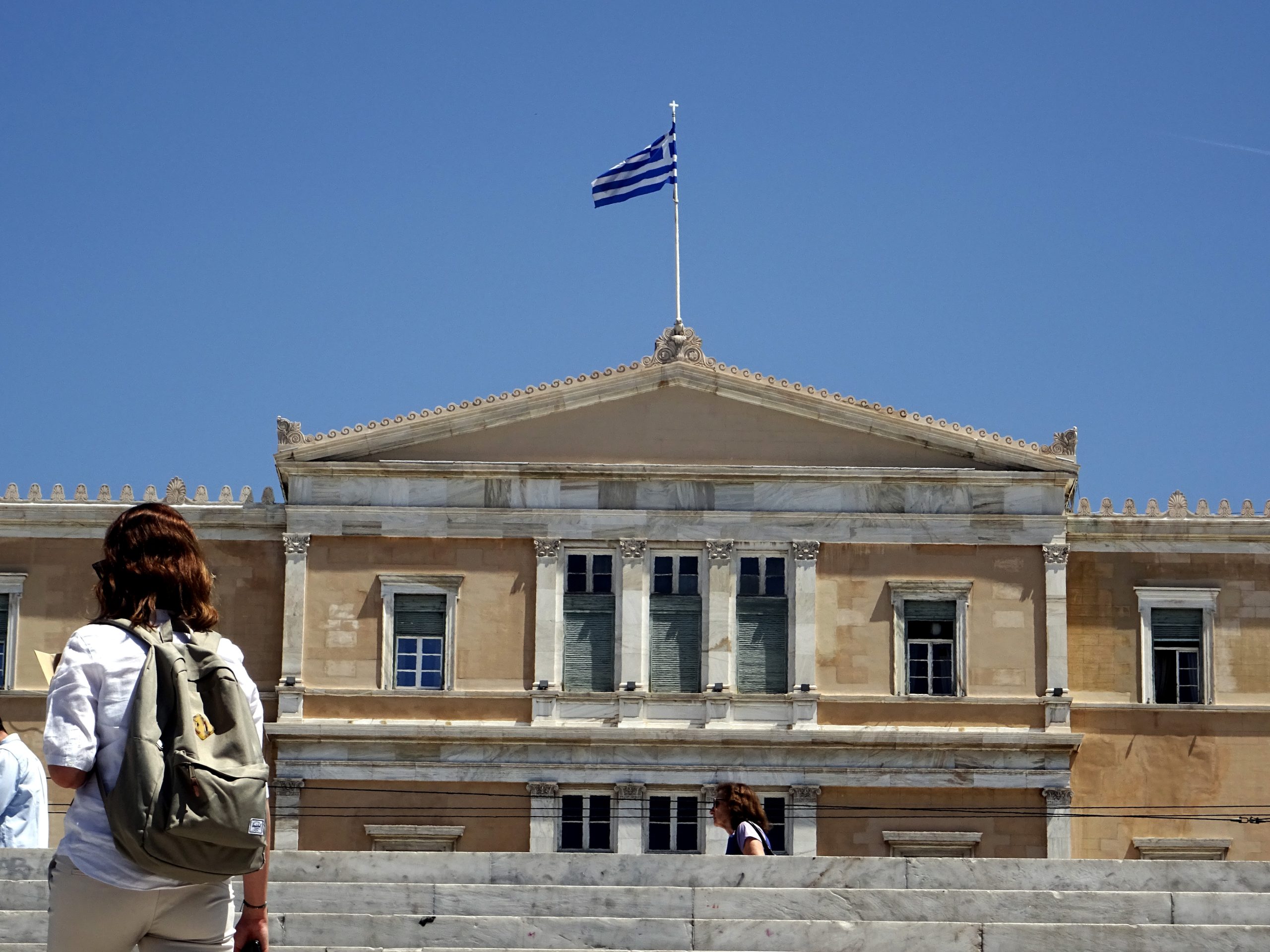 Στη δημοσιότητα τη Δευτέρα 29/9 τα πόθεν έσχες των πολιτικών