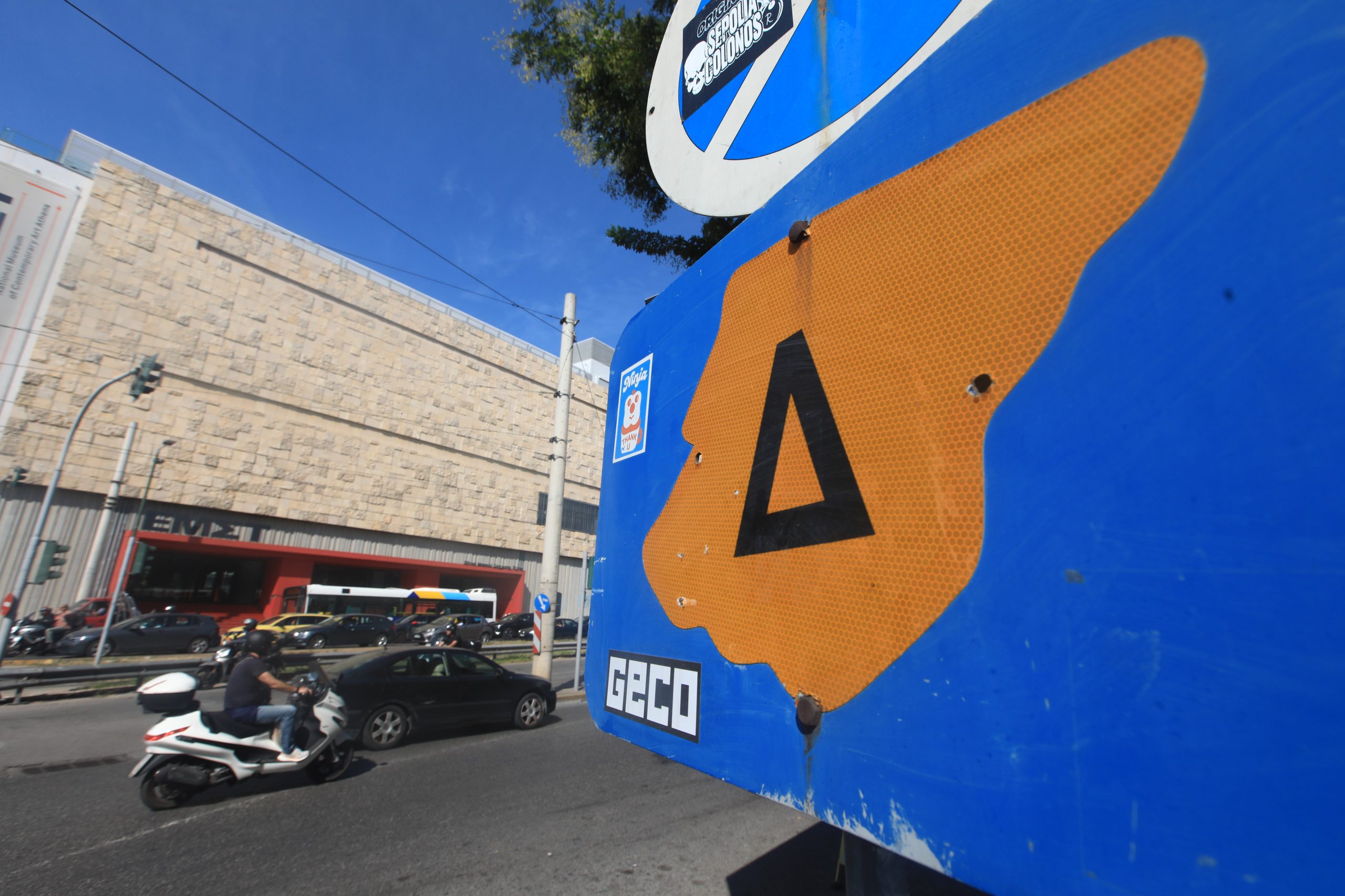 Επιστρέφει από Δευτέρα ο δακτύλιος – Ποιες ώρες θα ισχύει – Οι εξαιρέσεις