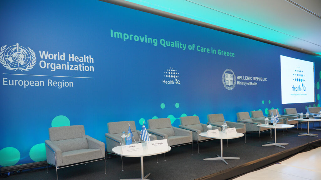 H Choose αναλαμβάνει το πρόγραμμα HEALTH IQ του ΠΟΥ Ευρώπης στην Ελλάδα