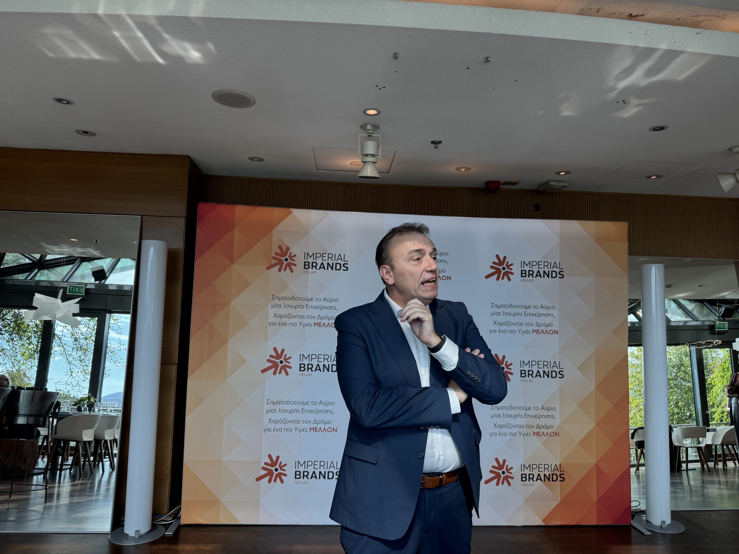Imperial Brands Hellas: Προβλέπει σε αύξηση τζίρου 10%-12% την επόμενη πενταετία