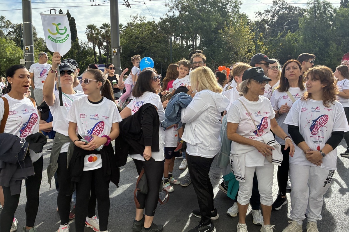 17o Greece Race for the Cure: Η ομάδα του Ομίλου ΠΡΟΣΥΦΑΠΕ ήταν εκεί